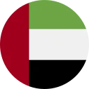 EAE-dirham