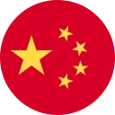 kínai jüan