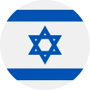izraeli új sékel