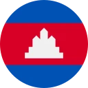 kambodzsai riel