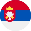 szerb dinár